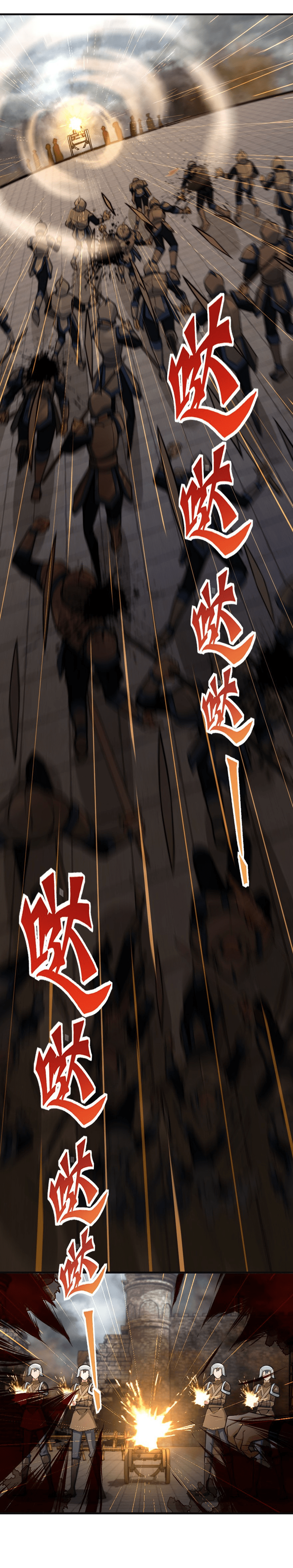 Read Release that Witch DE Manga Online