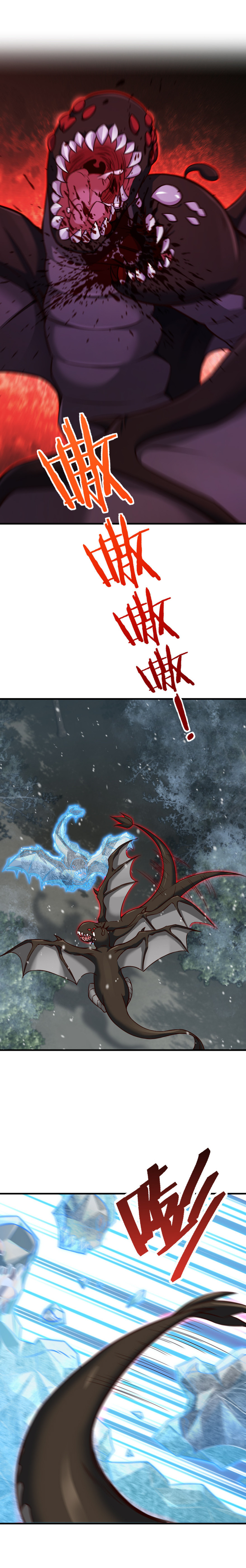 Read Release that Witch DE Manga Online