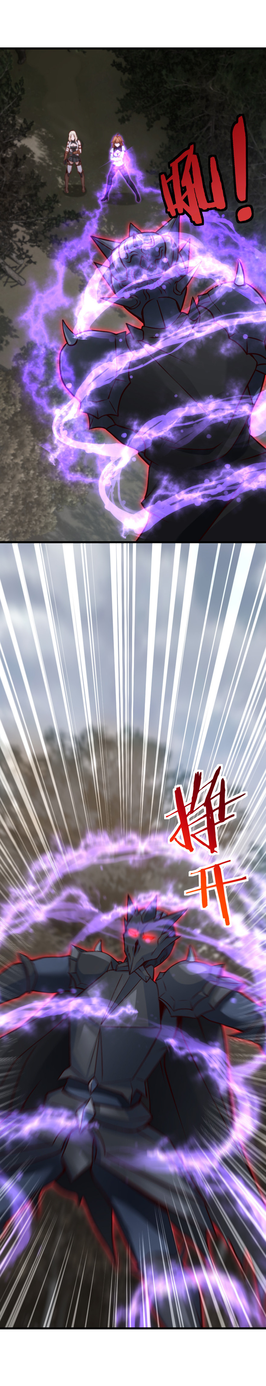 Read Release that Witch DE Manga Online