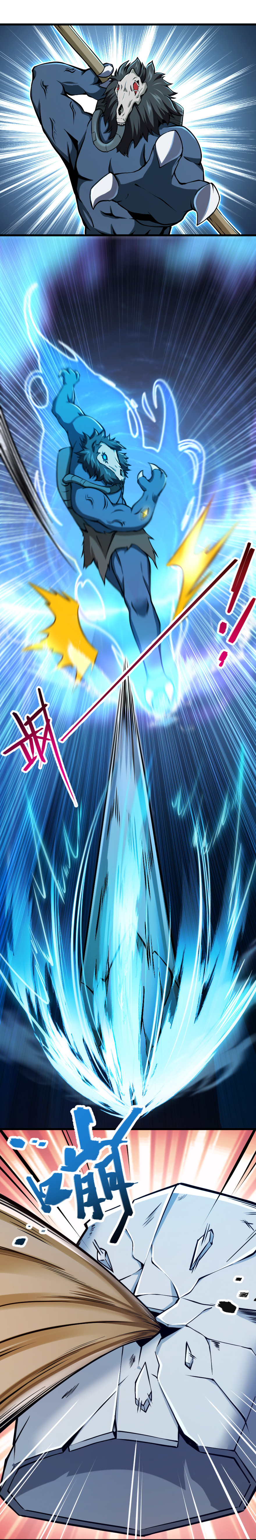 Read Release that Witch DE Manga Online