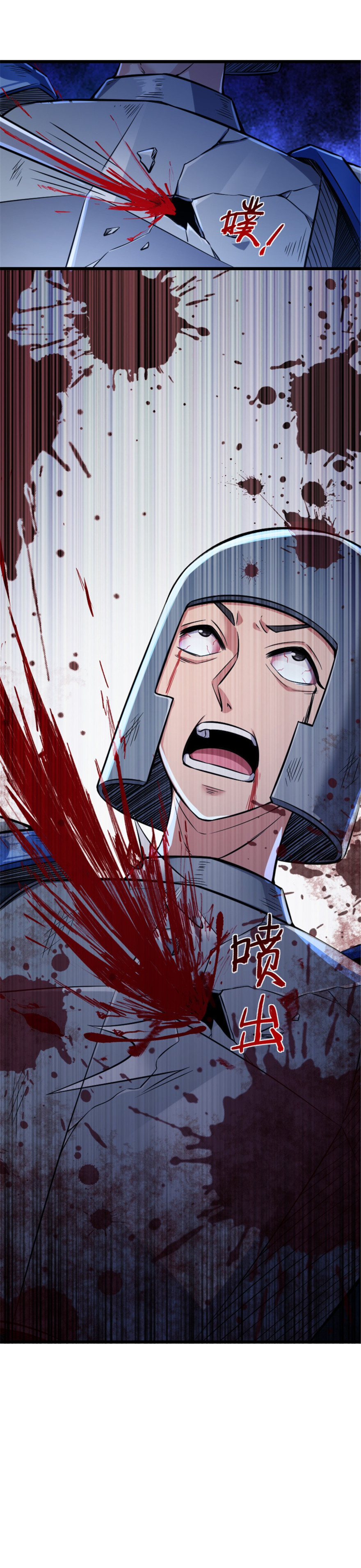 Read Release that Witch DE Manga Online