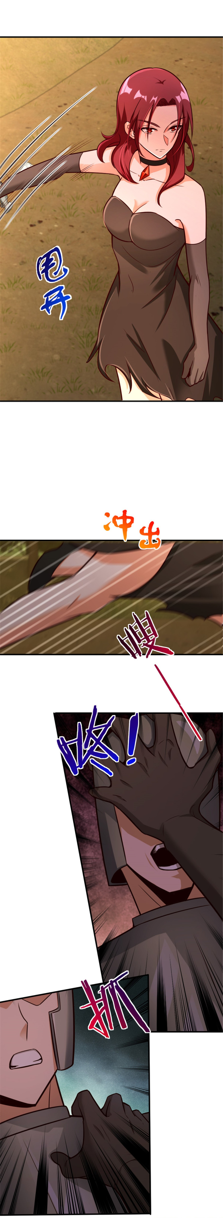 Read Release that Witch DE Manga Online