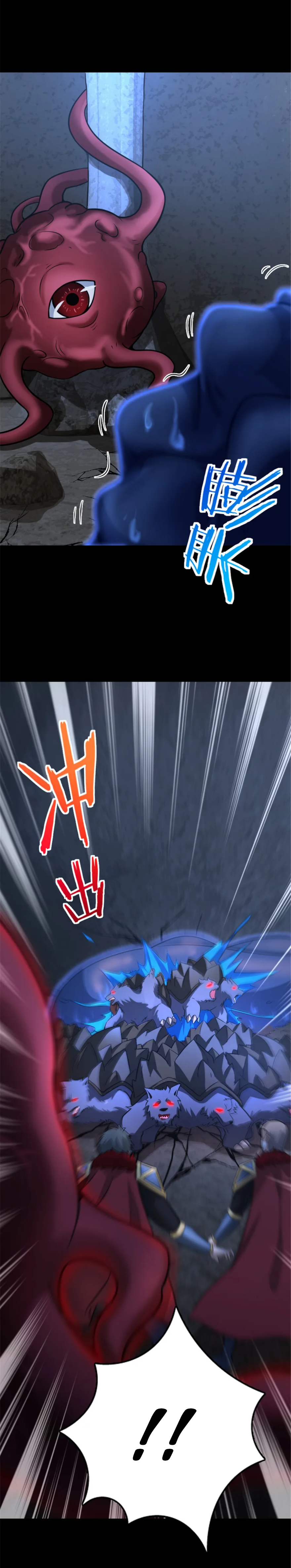 Read Release that Witch DE Manga Online