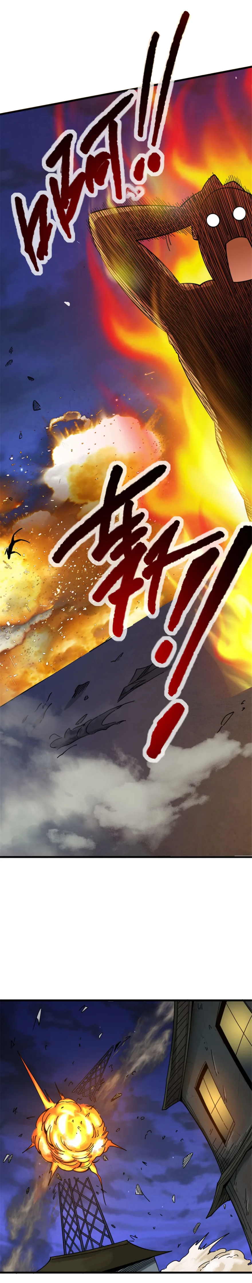 Read Release that Witch DE Manga Online