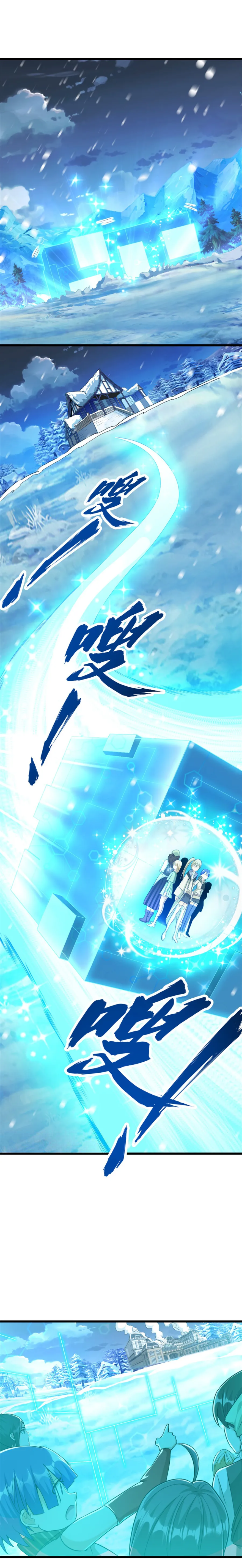 Read Release that Witch DE Manga Online
