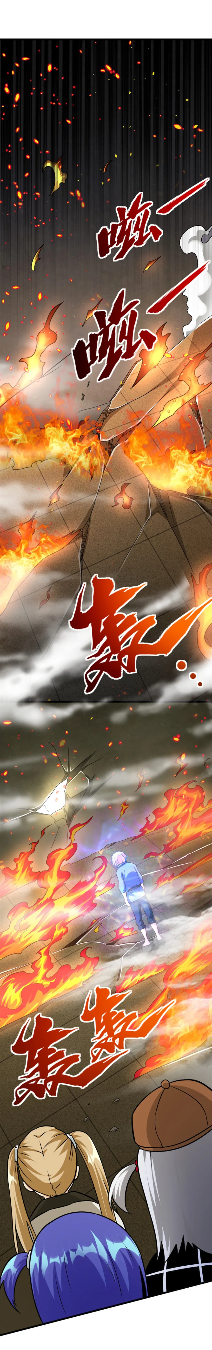 Read Release that Witch DE Manga Online