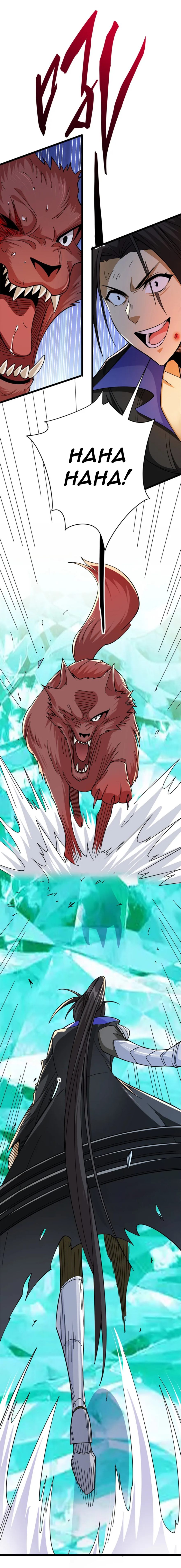 Read Release that Witch DE Manga Online
