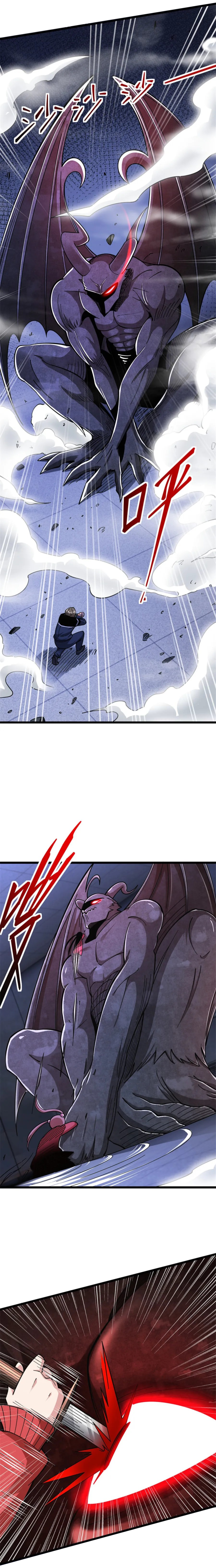 Read Release that Witch DE Manga Online