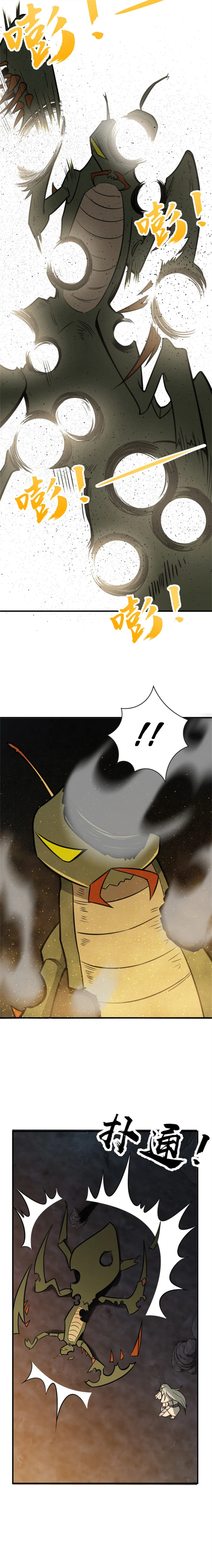 Read Release that Witch DE Manga Online