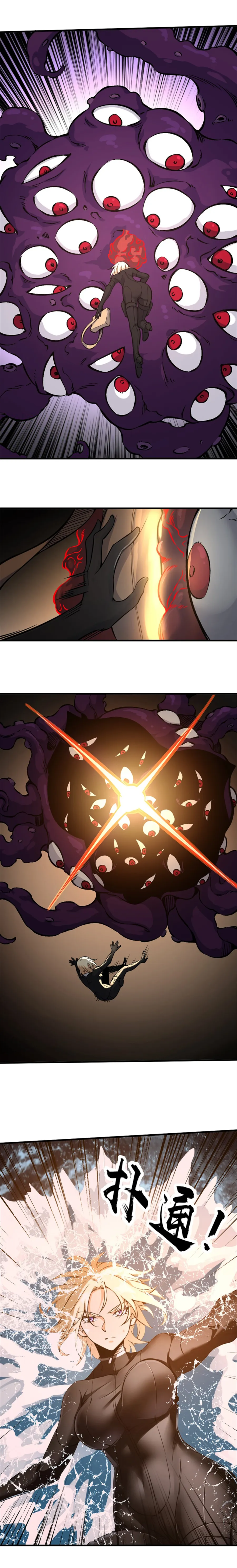 Read Release that Witch DE Manga Online