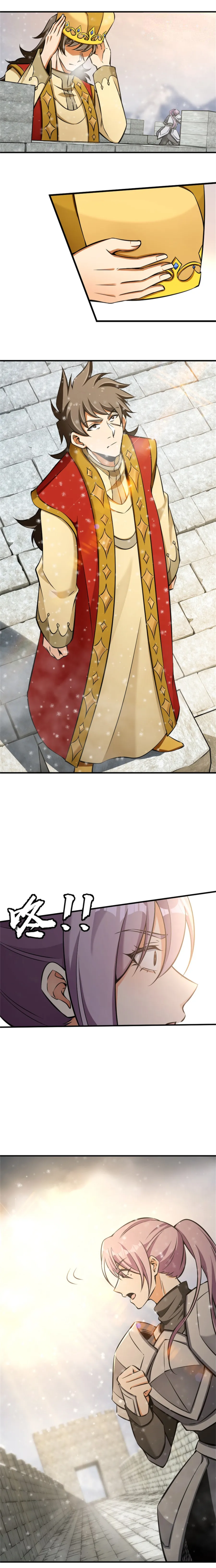 Read Release that Witch DE Manga Online