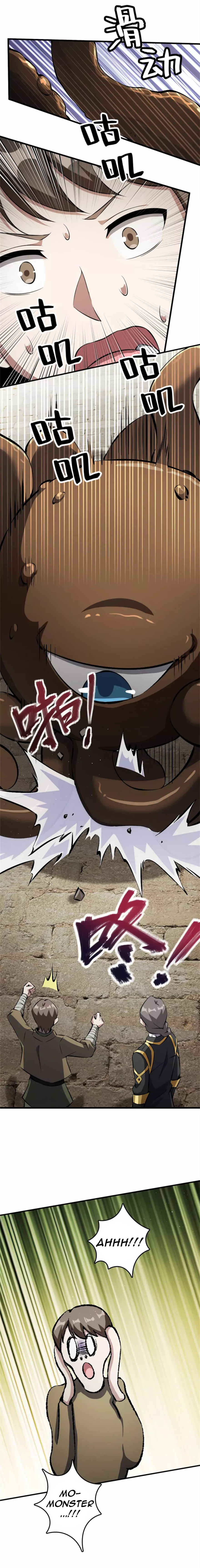 Read Release that Witch DE Manga Online