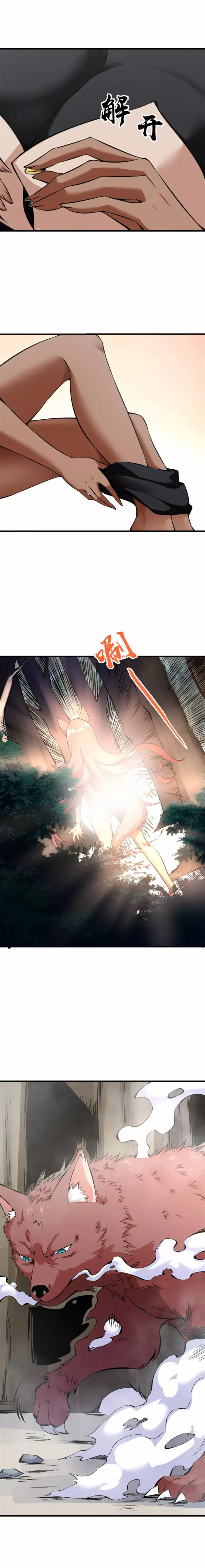 Read Release that Witch DE Manga Online