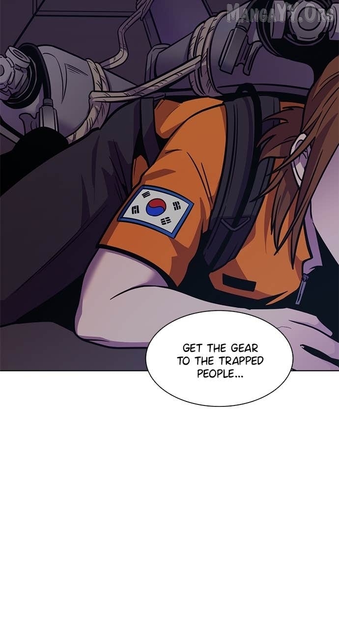 Read 1 Second Manga Online