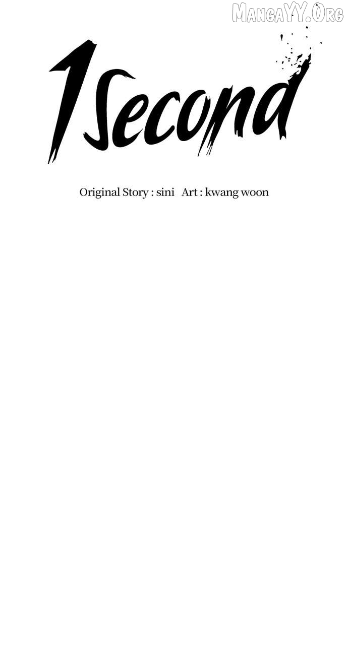 Read 1 Second Manga Online