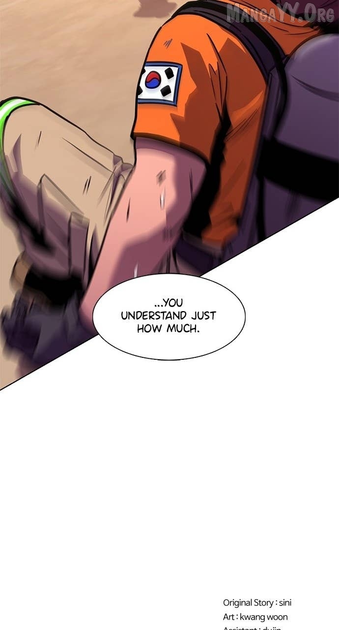 Read 1 Second Manga Online