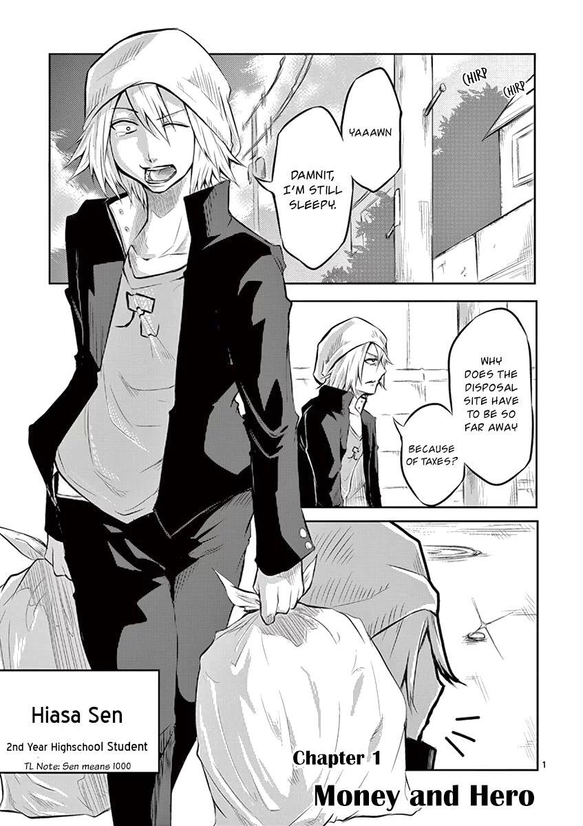 Read 1000 Yen Hero Manga Online