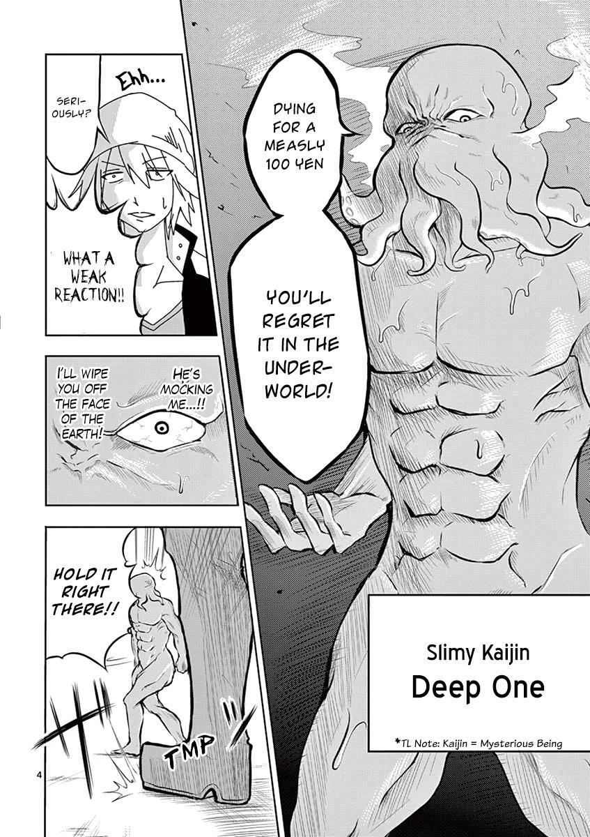 Read 1000 Yen Hero Manga Online