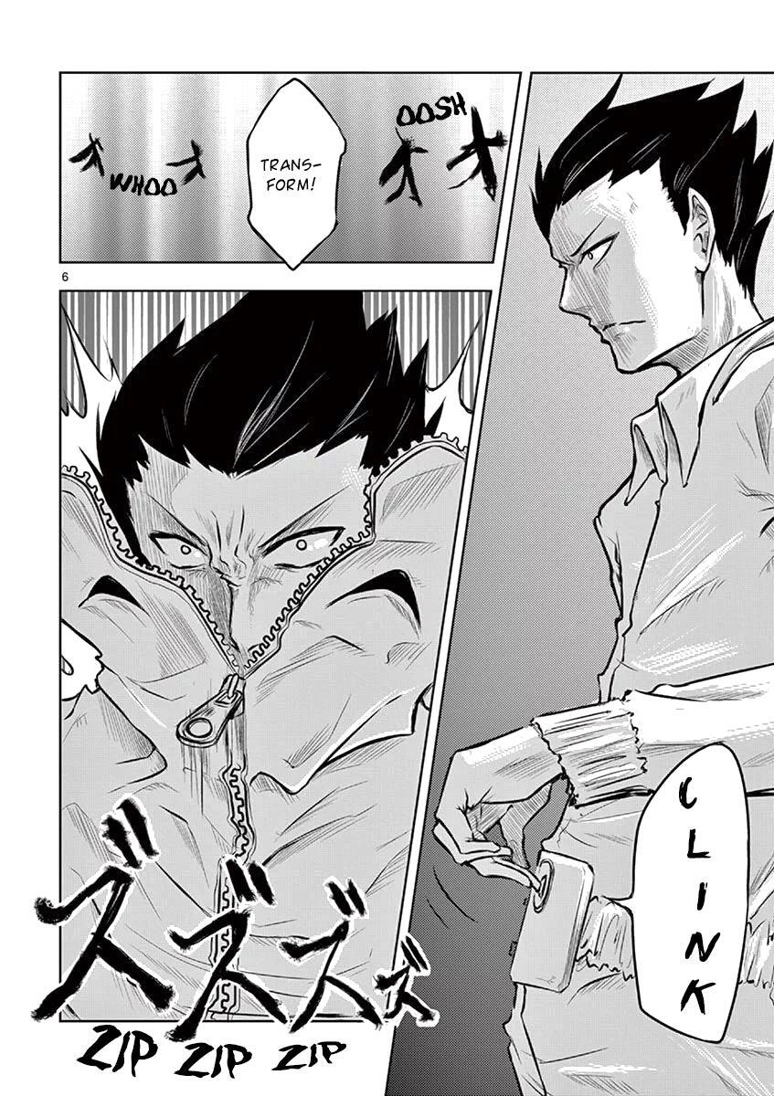 Read 1000 Yen Hero Manga Online