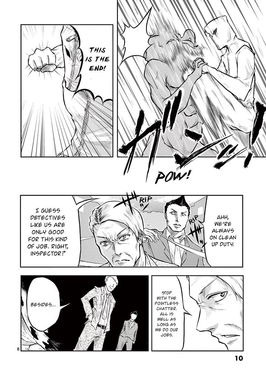 Read 1000 Yen Hero Manga Online