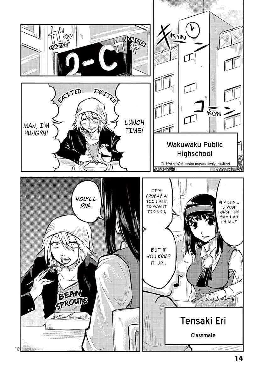 Read 1000 Yen Hero Manga Online