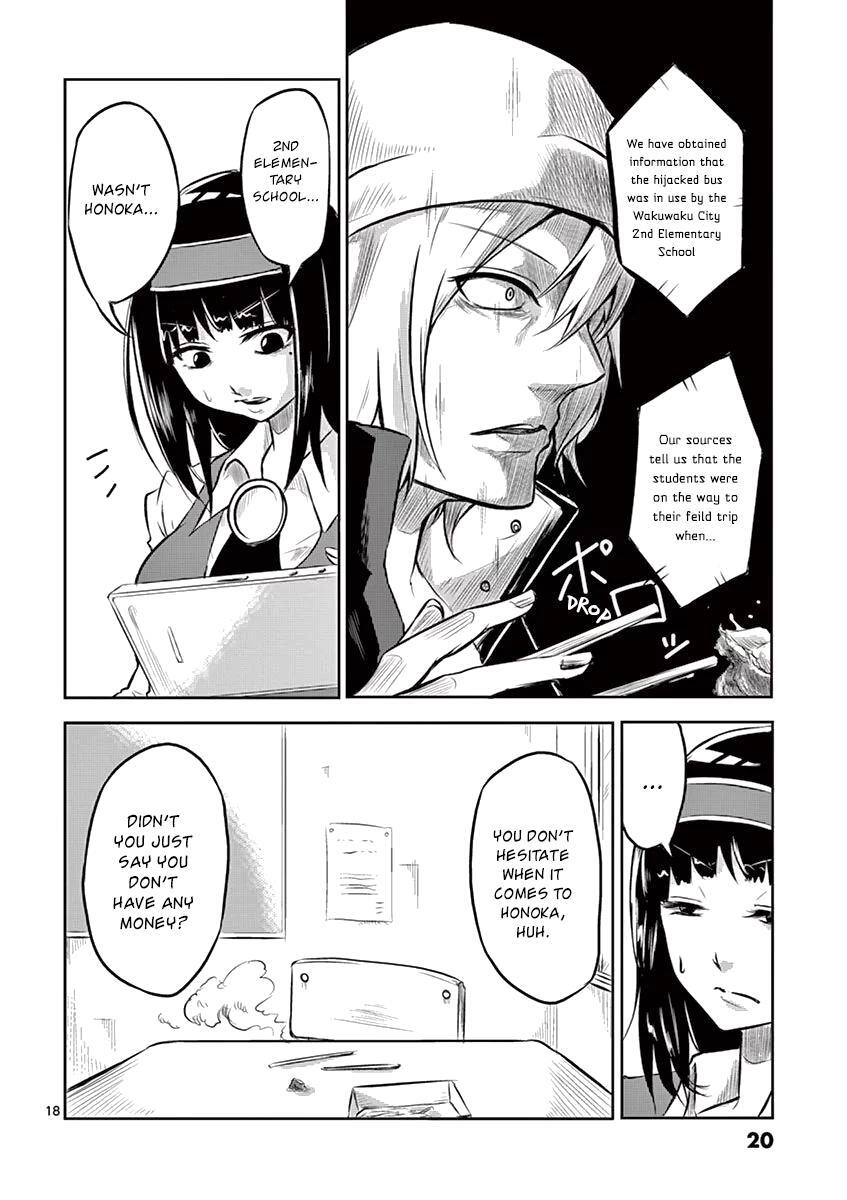 Read 1000 Yen Hero Manga Online