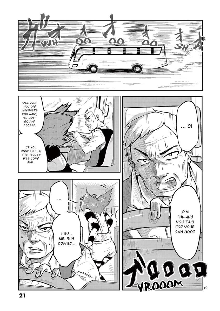 Read 1000 Yen Hero Manga Online