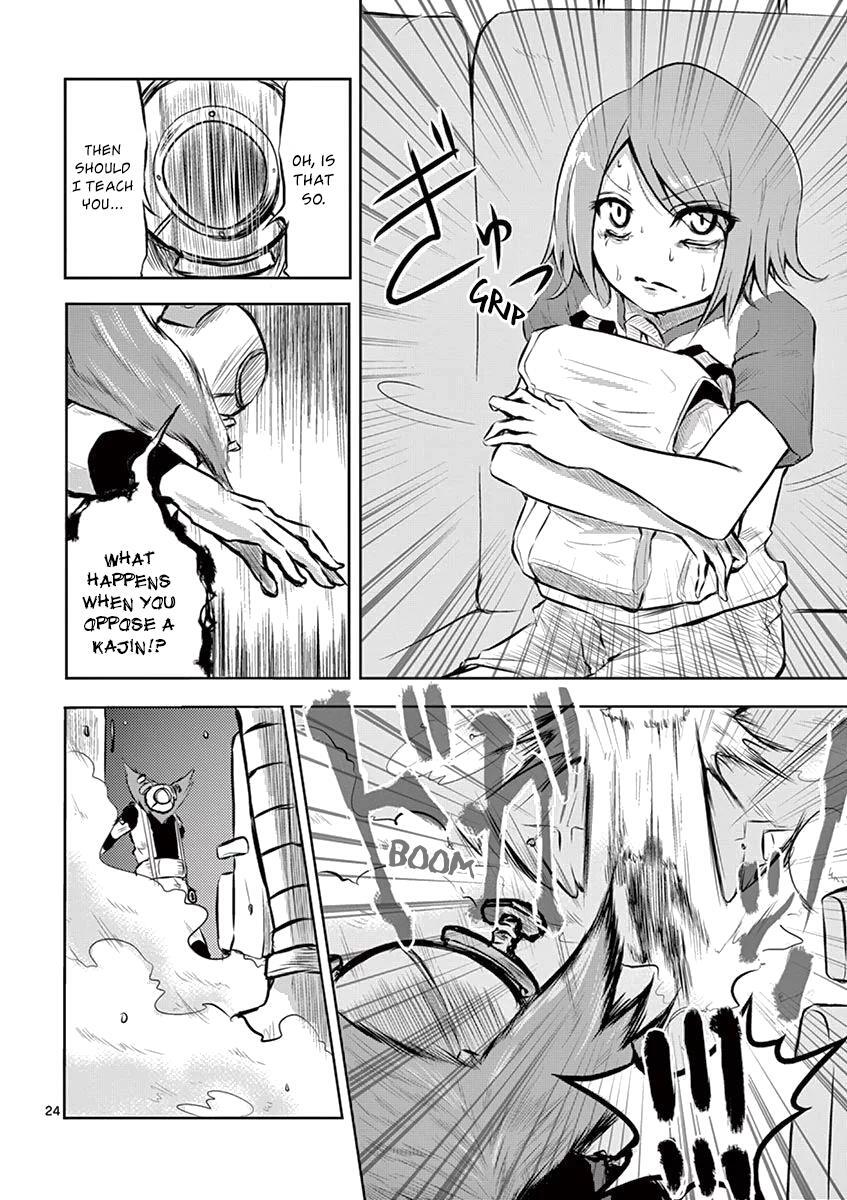 Read 1000 Yen Hero Manga Online