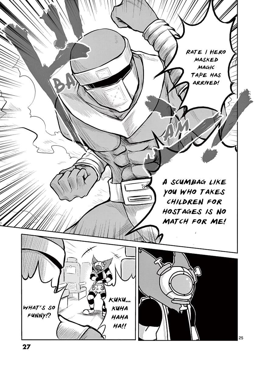 Read 1000 Yen Hero Manga Online
