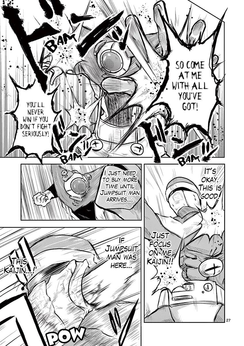 Read 1000 Yen Hero Manga Online