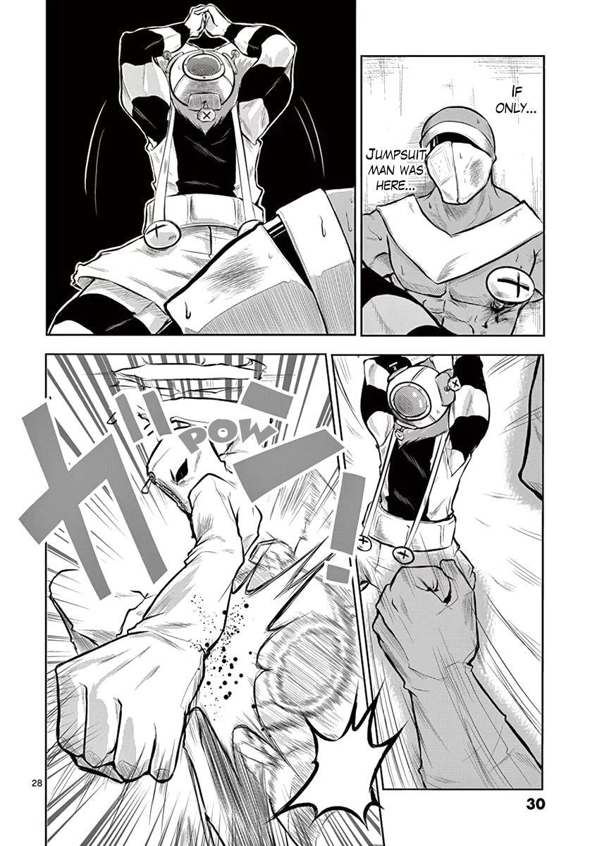 Read 1000 Yen Hero Manga Online