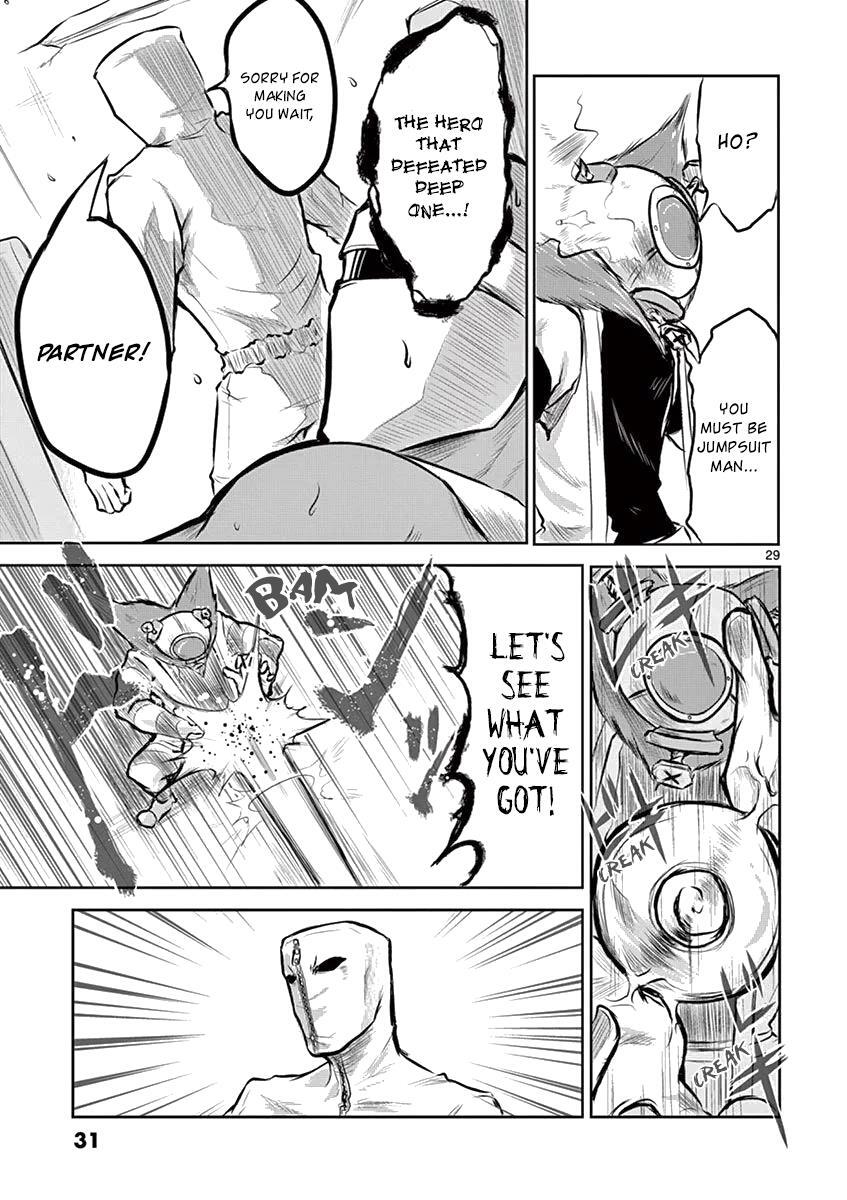 Read 1000 Yen Hero Manga Online