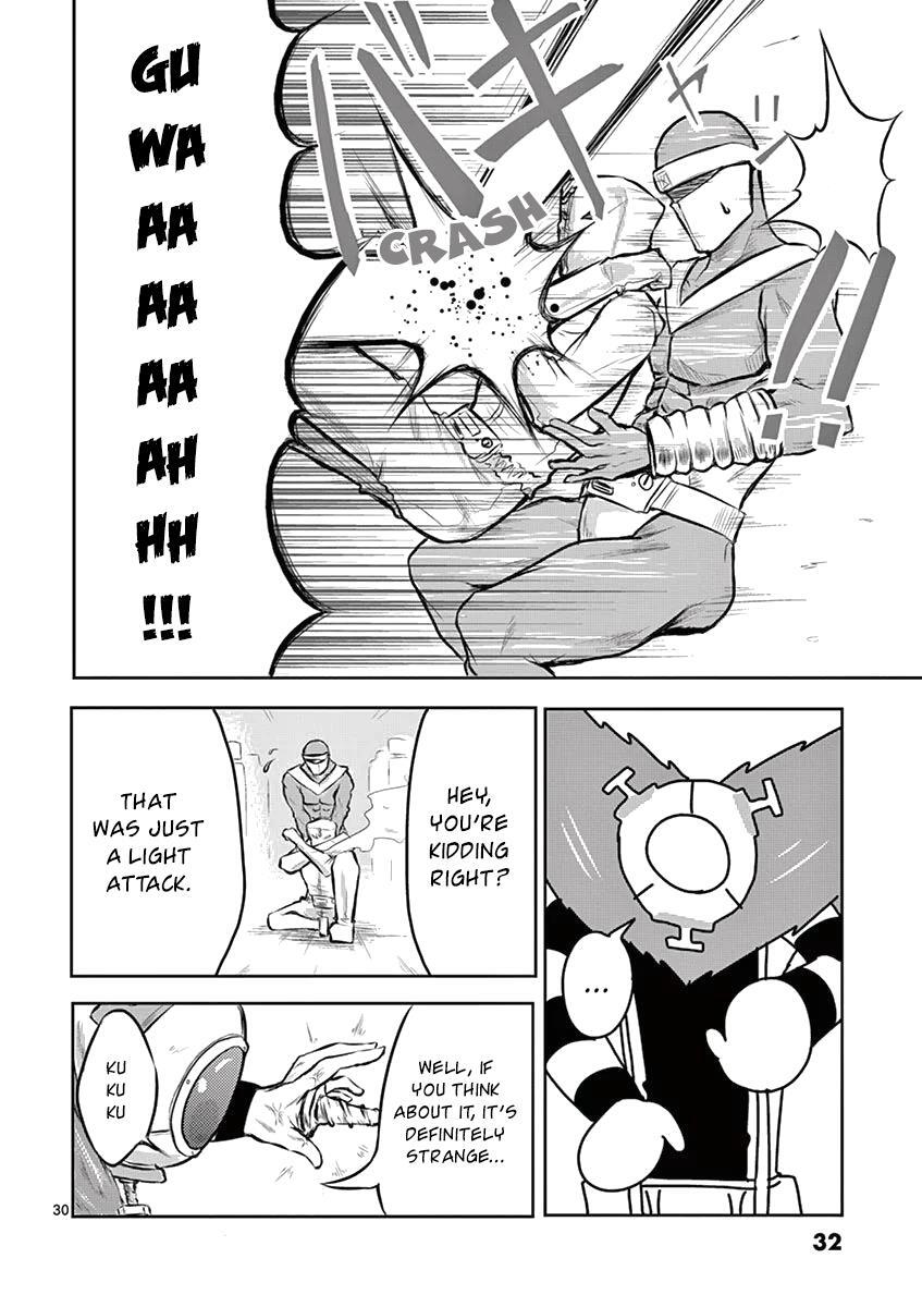Read 1000 Yen Hero Manga Online
