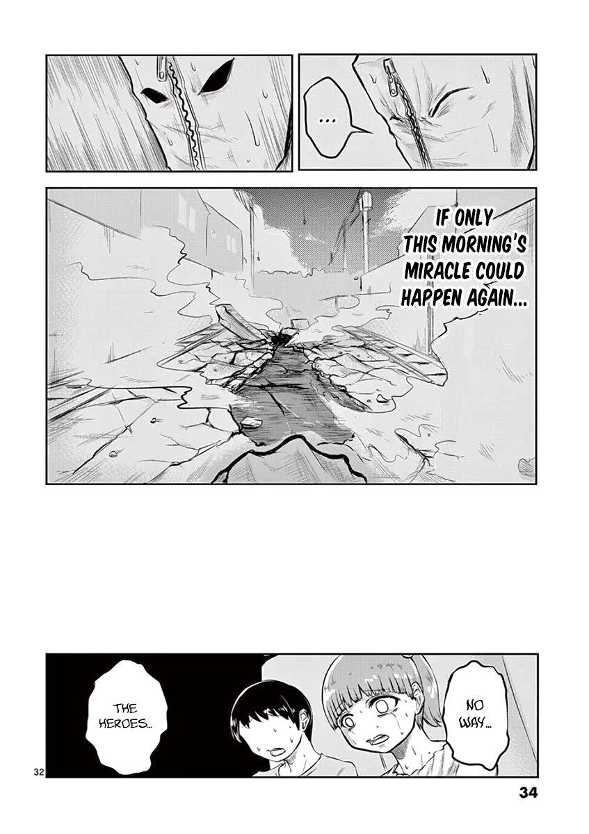 Read 1000 Yen Hero Manga Online
