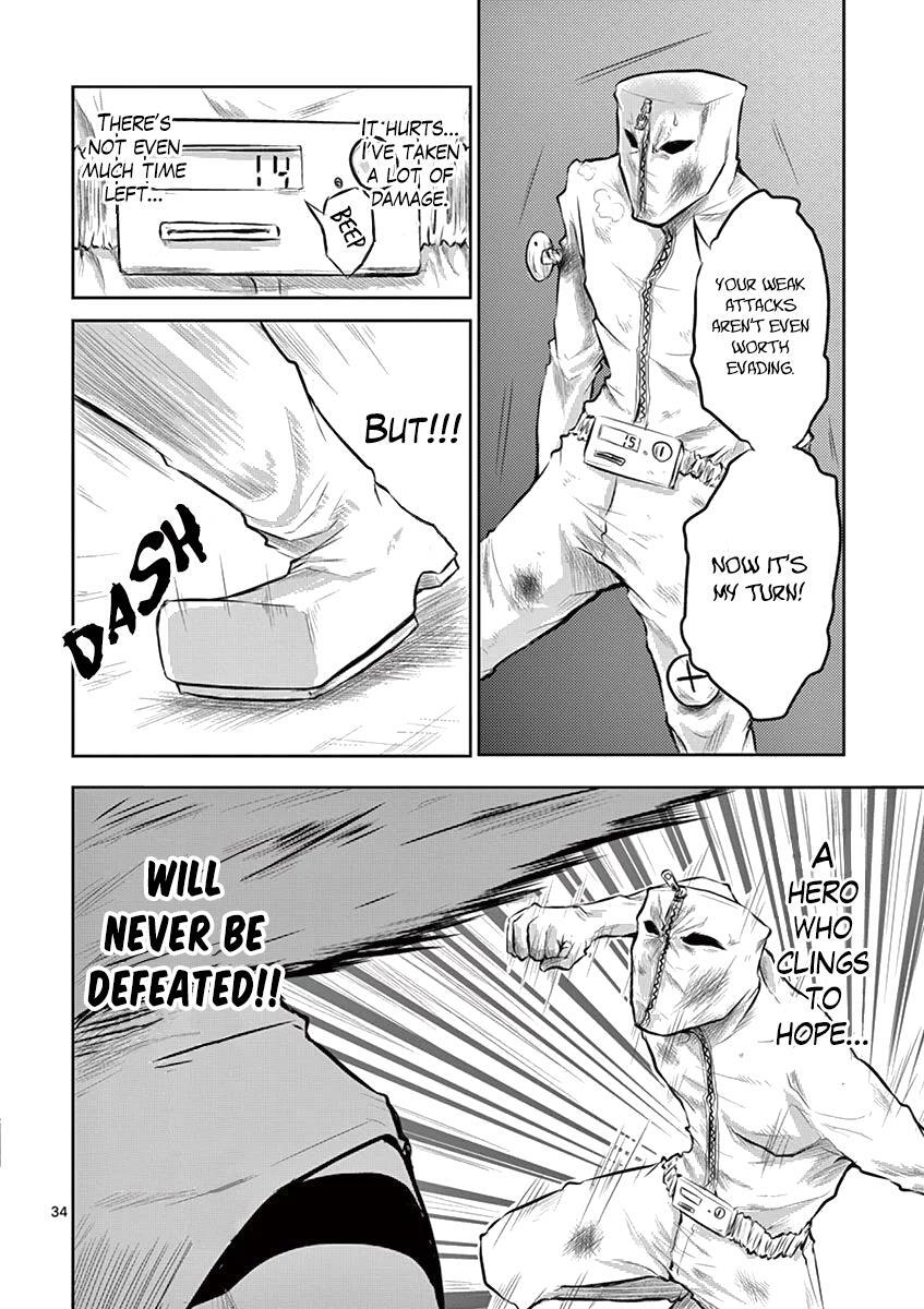 Read 1000 Yen Hero Manga Online