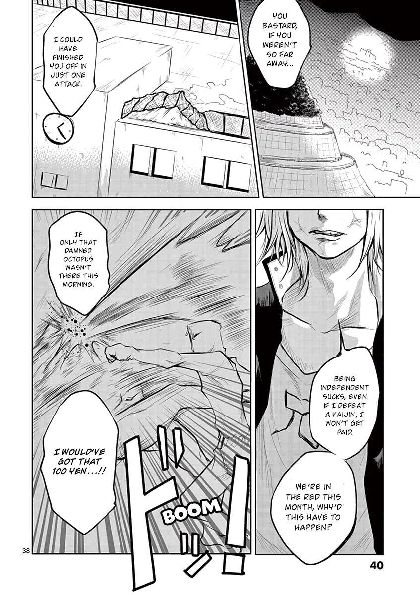 Read 1000 Yen Hero Manga Online