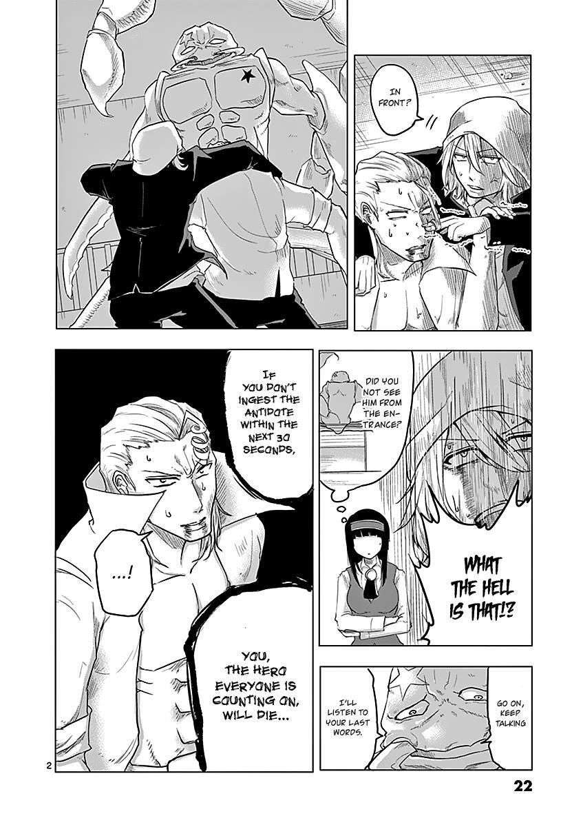 Read 1000 Yen Hero Manga Online