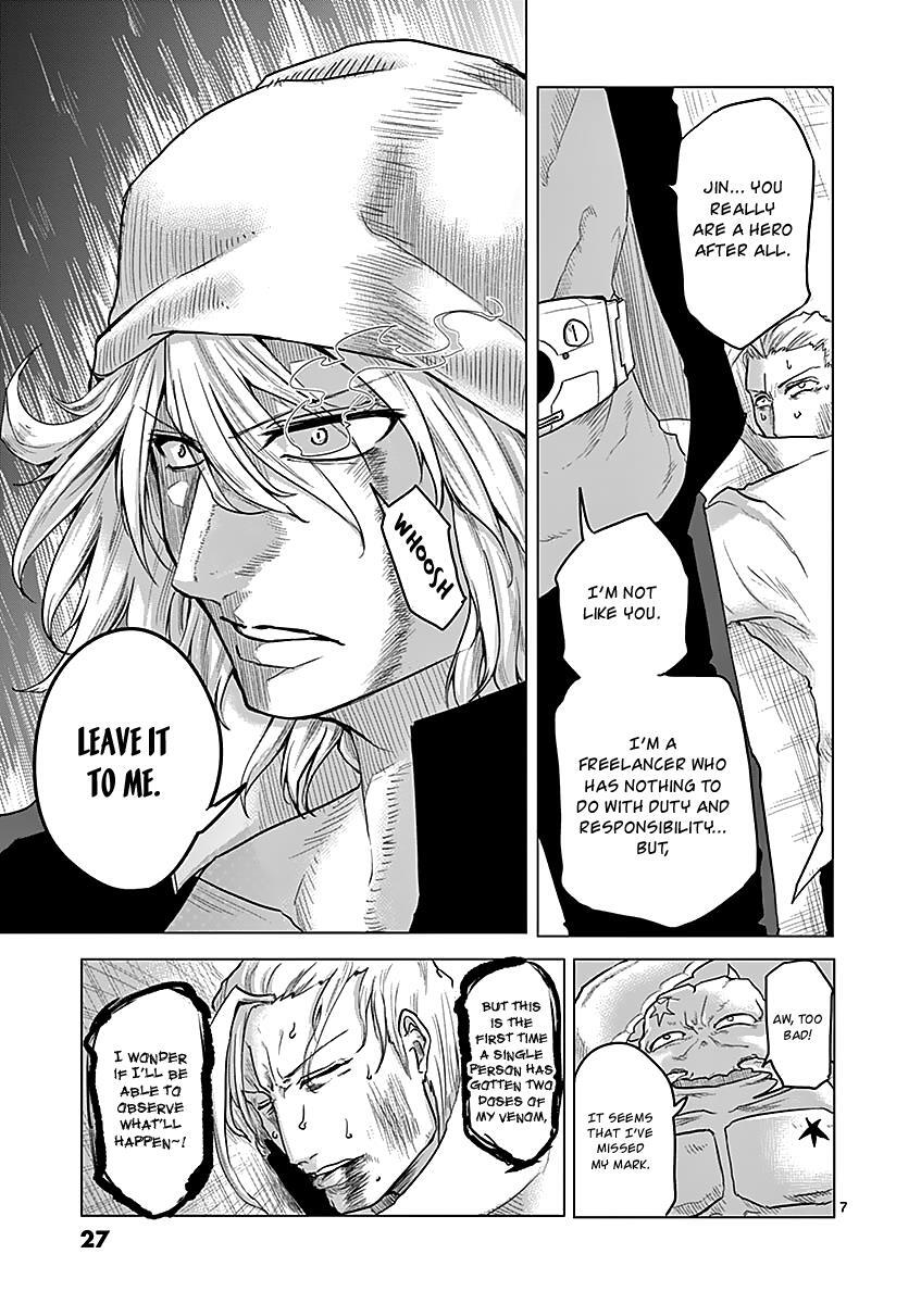 Read 1000 Yen Hero Manga Online