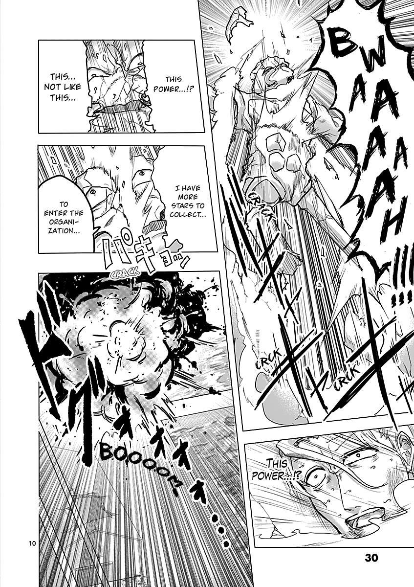 Read 1000 Yen Hero Manga Online