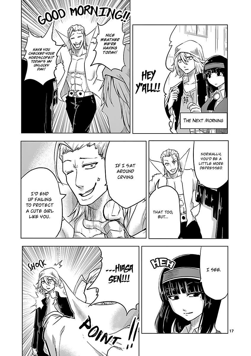 Read 1000 Yen Hero Manga Online
