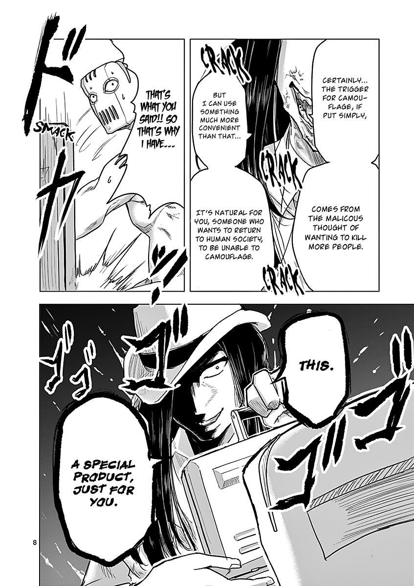 Read 1000 Yen Hero Manga Online