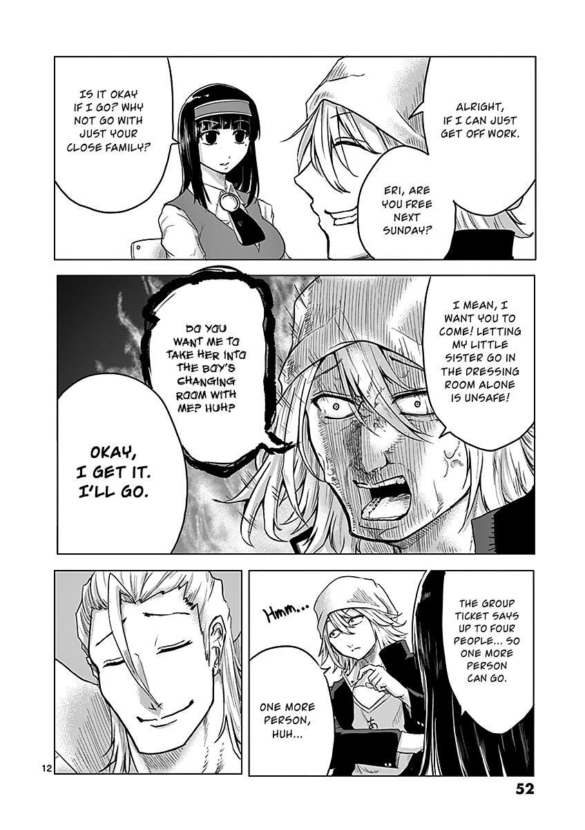 Read 1000 Yen Hero Manga Online