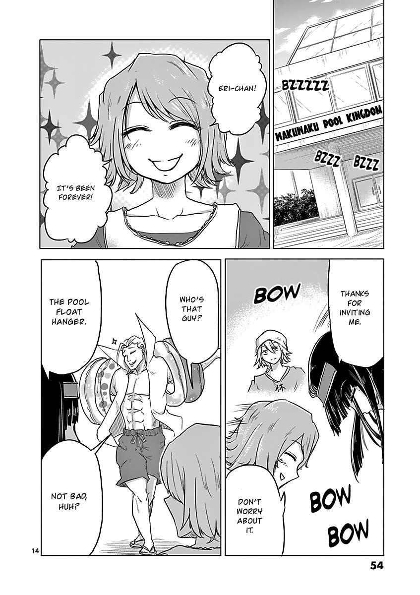 Read 1000 Yen Hero Manga Online