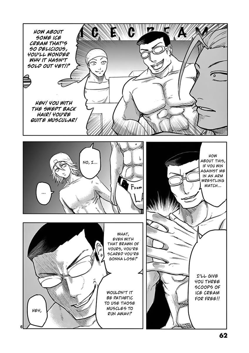 Read 1000 Yen Hero Manga Online