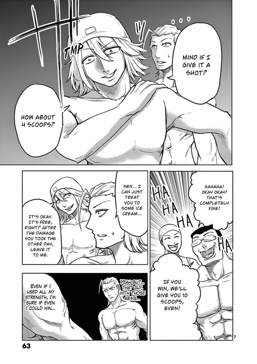 Read 1000 Yen Hero Manga Online