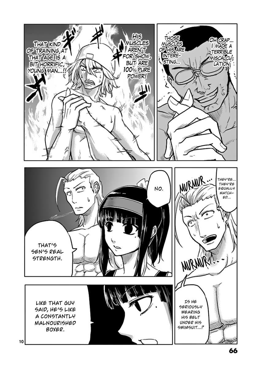 Read 1000 Yen Hero Manga Online
