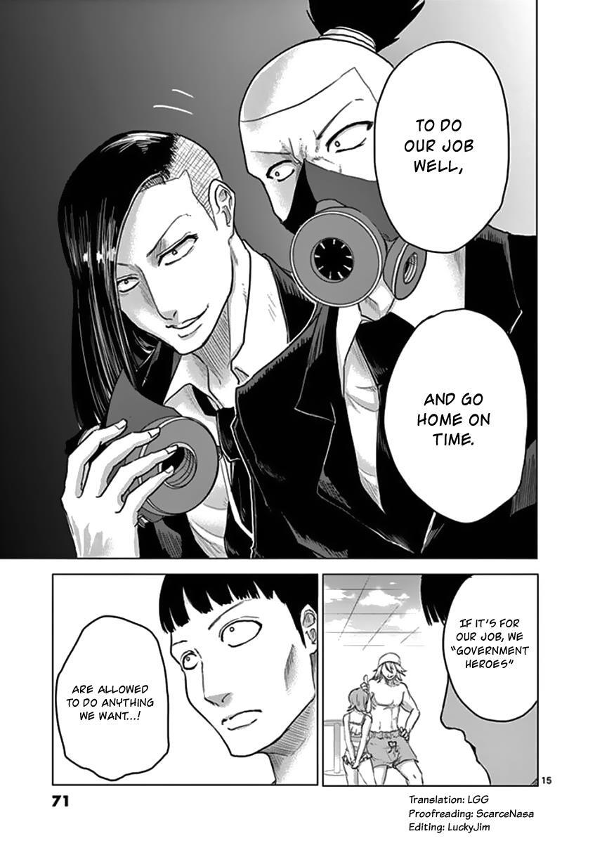 Read 1000 Yen Hero Manga Online