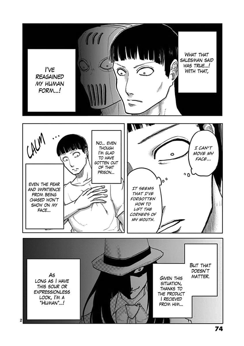 Read 1000 Yen Hero Manga Online