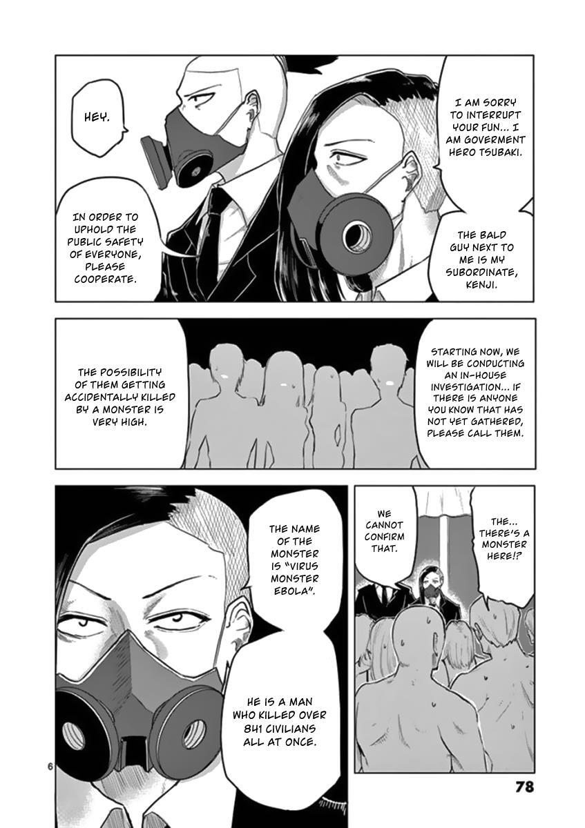 Read 1000 Yen Hero Manga Online