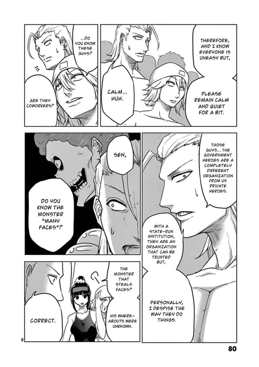 Read 1000 Yen Hero Manga Online